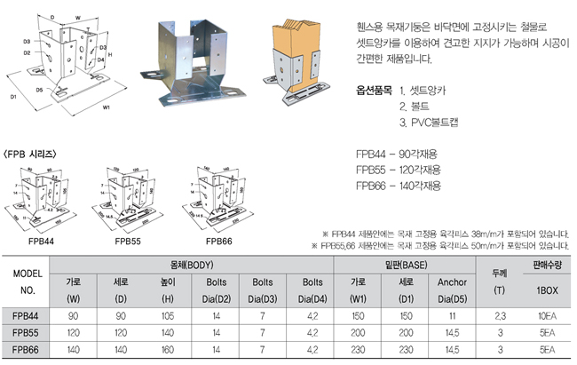 adf0afd09287423b6d2bbf61f4bfb44f_1652847239_51_1652847269.jpg