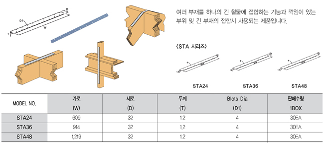 adf0afd09287423b6d2bbf61f4bfb44f_1652850183_27_1652850879.jpg