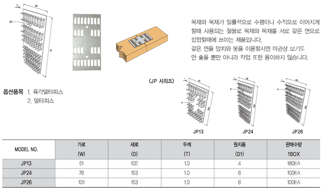 adf0afd09287423b6d2bbf61f4bfb44f_1652851128_15_1652851170_1652851206.jpg