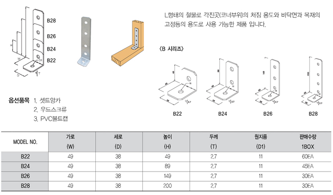 adf0afd09287423b6d2bbf61f4bfb44f_1652853146_21_1652853176.jpg